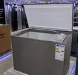 Hisense Freezer H250CFS (195L) - Mpya Kabisa - 1