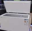 Hisense Chest Freezer H399CF - 1