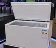 Hisense Chest Freezer H399CF - 2