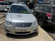 Toyota Premio 2005 Nyeupe - 2