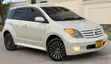 Toyota IST 2005 White - 2