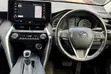 Toyota Harrier 2.0 2021 Nyeusi Matt - 2