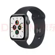 Apple Watch SE GPS 44mm - Space Gray Aluminium - 1