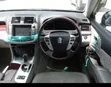 Toyota Crown 2010 Black - 2