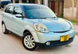Mazda Verisa 2008 Bluu - 1