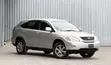 Toyota Harrier 2006 - 4