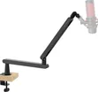 SENSIQ Low-Profile Microphone Boom Arm - 2