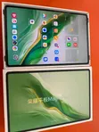 Honor MagicPad 2 12.3" 256GB Mpya Bluu na Kinanda - 3