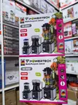 Powertech 3-in-1 Blender with Meat Grinder - 1