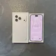 New Apple iPhone 18 Pro 256GB Silver - 1