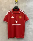 Manchester United Jersey - Brand New - 1