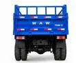 Tricycle Tipper Mpya 2021 Bluu - 3