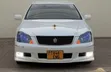 Toyota Crown Athlete 2007 White - 1