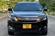 Toyota Harrier 2015 Nyeusi - 1