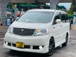 Toyota Alphard 2005 White - 2