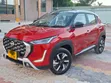Nissan Magnite 1.0 Petrol FWD Mpya 2025 Maroon - 1