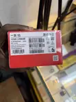 OnePlus 15 256GB Mpya Nyeupe - 1