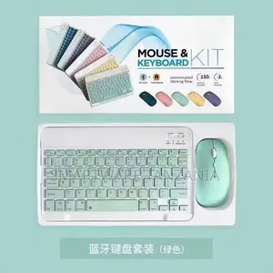 Wireless Bluetooth Keyboard and Mouse Kit - Green