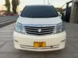 Toyota Alphard 2005 White - 1