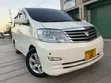 Toyota Alphard 2005 White - 2