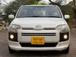 Toyota Succeed Van 2017 Nyeupe - 1