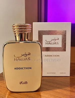 Hawas Addiction Unisex Perfume Vanilla Marshmallow 100ml