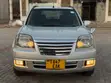 Nissan X-Trail 2005 Nyeupe - 1