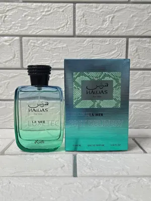 Rasasi Hawas La Mer Eau de Parfum kwa Wanaume