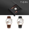 Tomi Watch - Brand New - 2