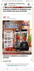 Digiwave 1800W High-Speed Commercial Blender (2L) - 2