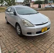 Toyota Wish 2007 Silver - 2