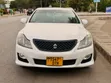 Toyota Crown 2008 White - 5