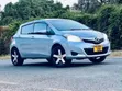 Toyota Vitz 2012 Nyeupe - 1