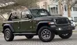 Jeep Wrangler Rubicon 2024 - 5