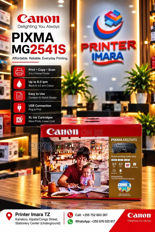 Canon PIXMA MG2541S Printeri ya Kila Kazi - 1