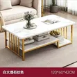 Coffee Table - Wood-Mode, Square, Brand New - 2