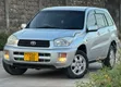 Toyota RAV4 2004 Nyeupe - 2