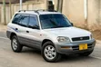 Toyota RAV4 2002 Silver - 5