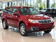 Subaru Forester 2.5 XT Limited 2008 Red - 1
