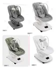 Kiti cha Kua Mayai cha Watoto 4-in-1 - 4