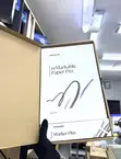 New reMarkable Paper Pro 64GB White - 1