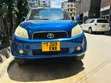 Toyota Rush 2008 Blue - 5