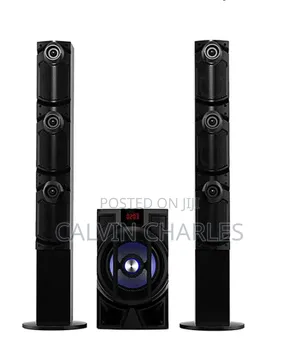 Sea Piano SP 981 2.1 Channel Sound System