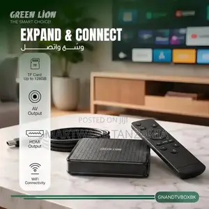 Green Lion Android TV Box 4K HDMI 2.0