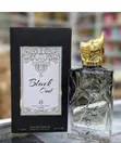 Zai Luxe Perfume - 3