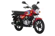 New Bajaj Boxer 150HD Motorcycle - 2