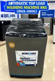 Brühm 8kg Automatic Top Load Washing Machine - 2