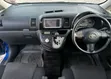 Toyota Wish 2005 Blue - 3