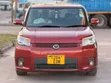 Toyota Rumion 1.5 FWD 2023 Nyekundu - 1