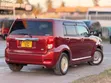 Toyota Rumion 1.5 FWD 2023 Nyekundu - 3
